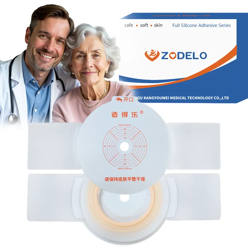 Two Pieces Flat Skin Barrier