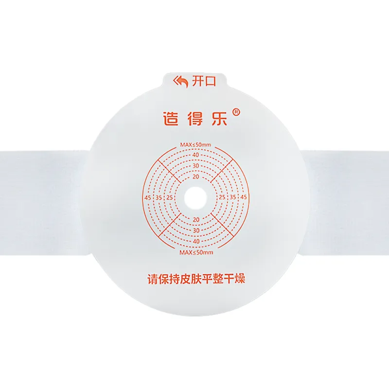 Two Pieces Flat Skin Barrier