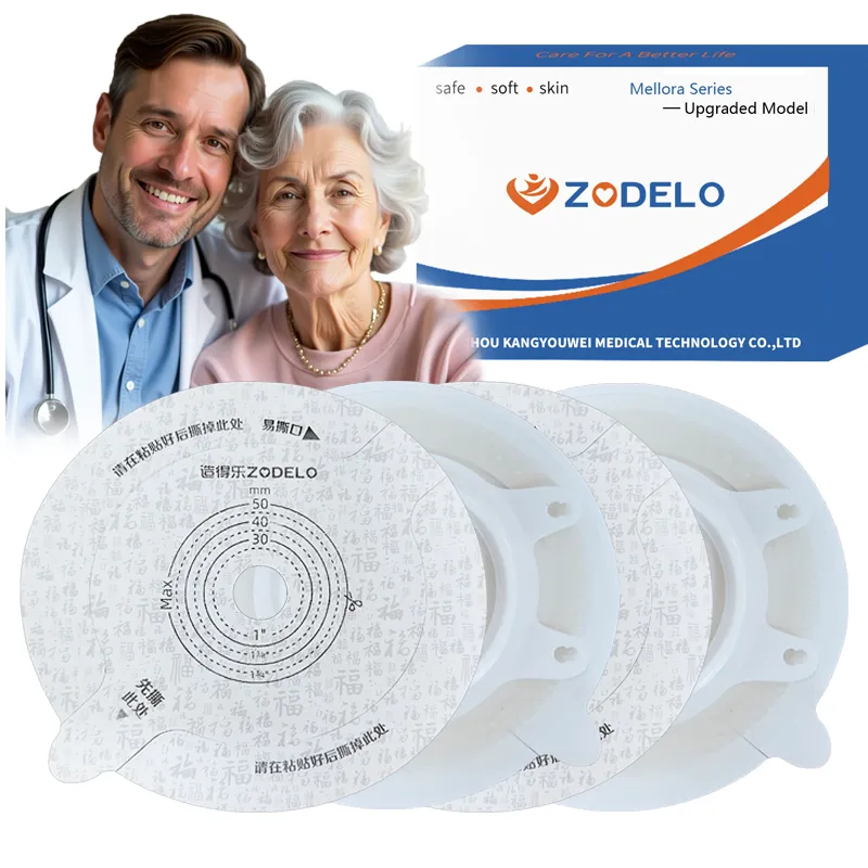 Two Pieces Flat Skin Barrier